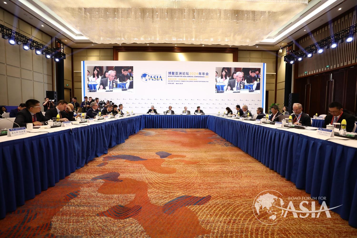 亚洲金融合作 | 研究院出席博鳌亚洲论坛2024年年会 - 成都创新金融研究院