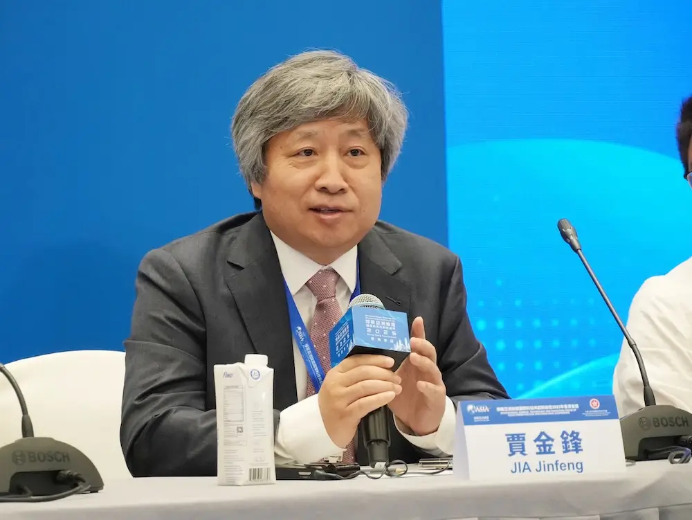 17.贾金锋 中国科学院院士及南方科技大学副校长