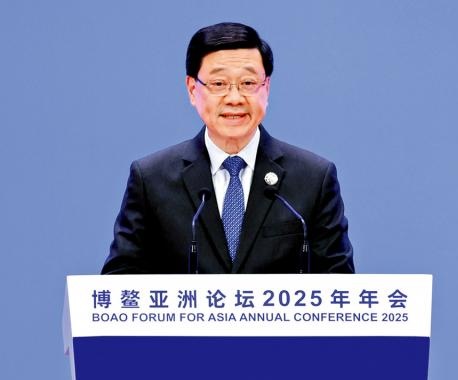 2.李家超 香港特区行政长官