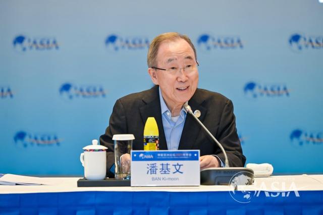 3.潘基文 博鳌亚洲论坛理事长