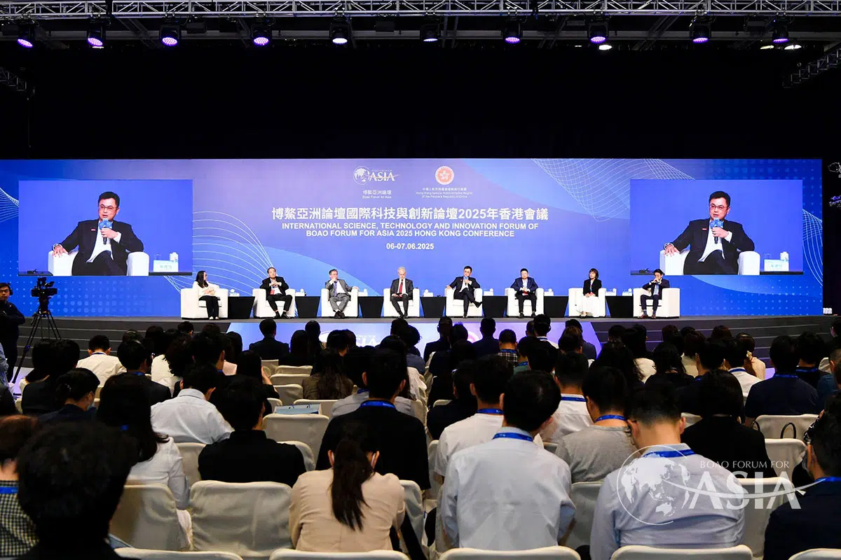 从‘互联网 到‘人工智能 分论坛现场
