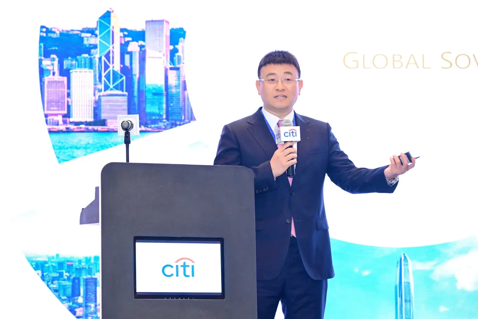 研究院出席2025花旗中国 非银金融机构论坛 2