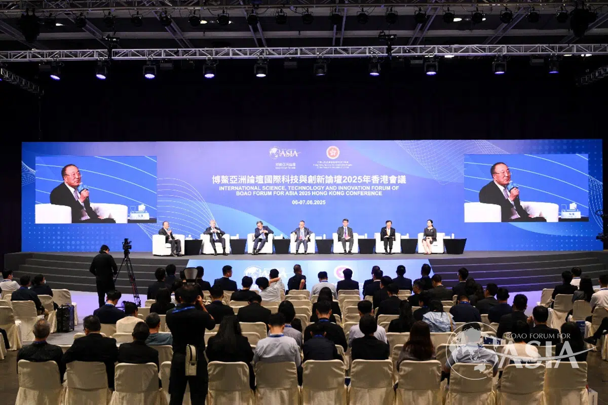 科技创新：发力可持续发展 加速2030议程分论坛现场