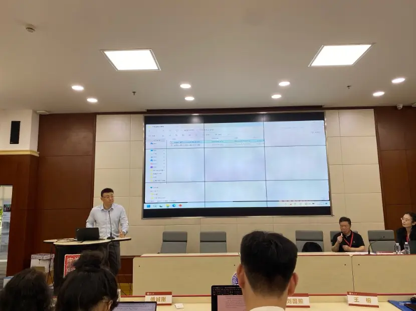 第六届复旦中东研究论坛1