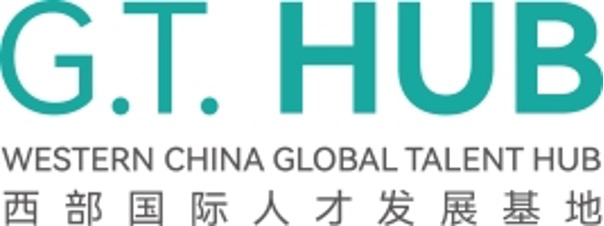 西部国际人才发展基地