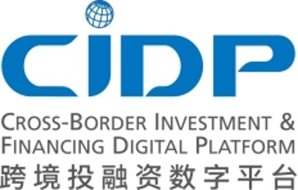 跨境金融综合服务平台