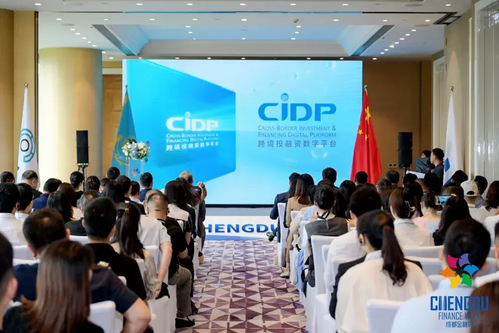 CIDP