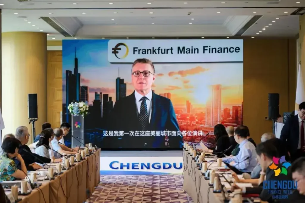 欧洲地区跨境投资路演1