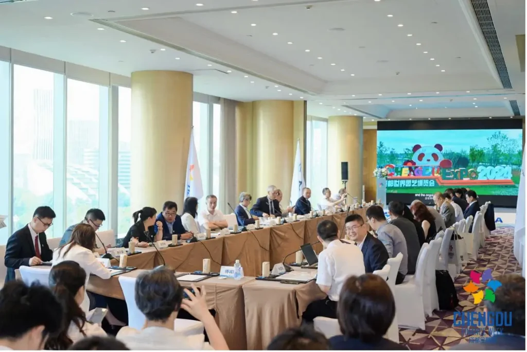 第二届成都金融周 闭门研讨会成功举行1