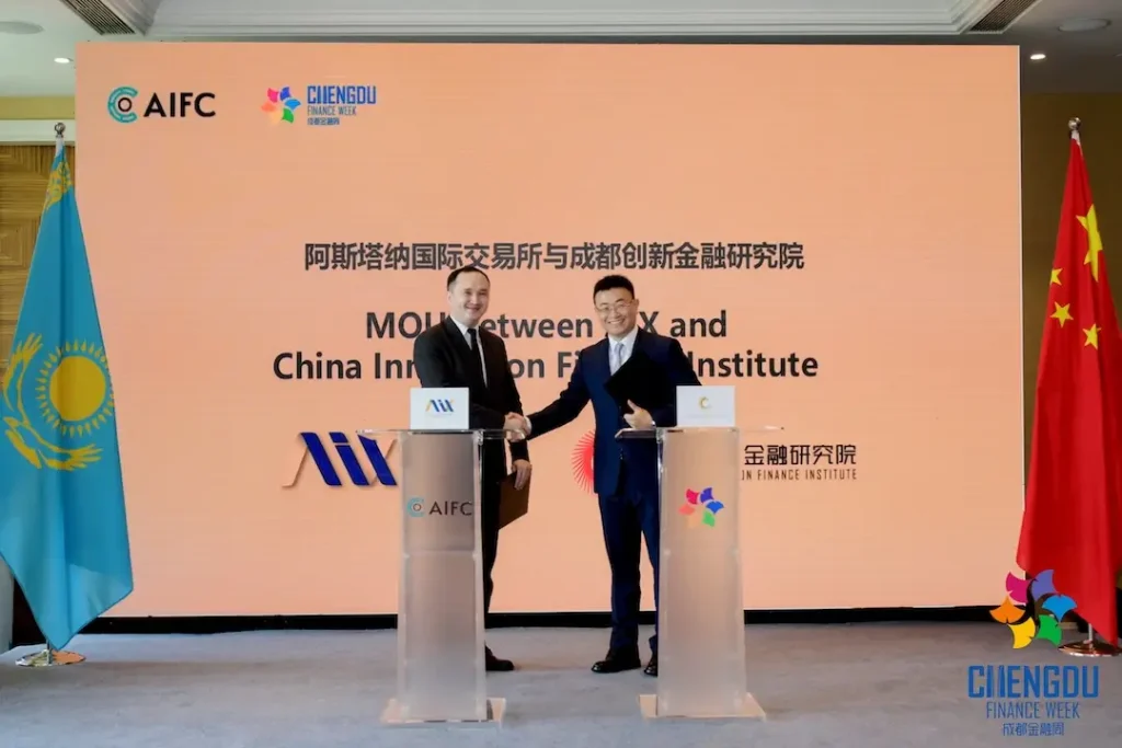 签署战略合作备忘录