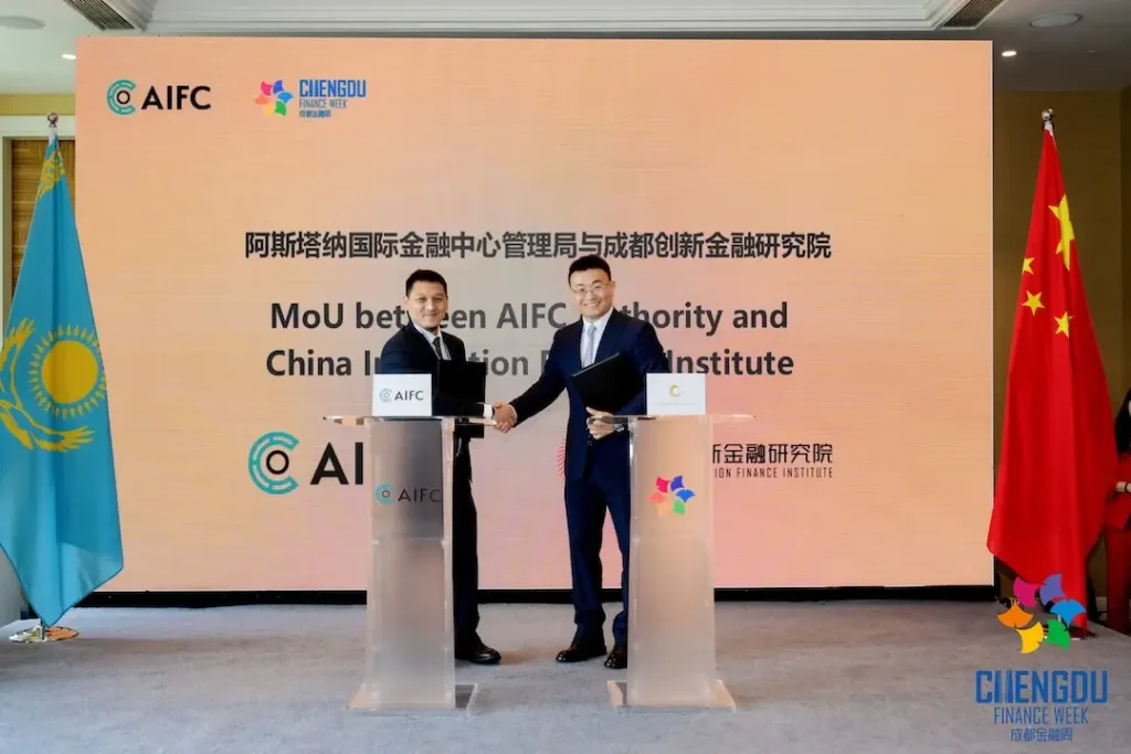 签署战略合作备忘录2