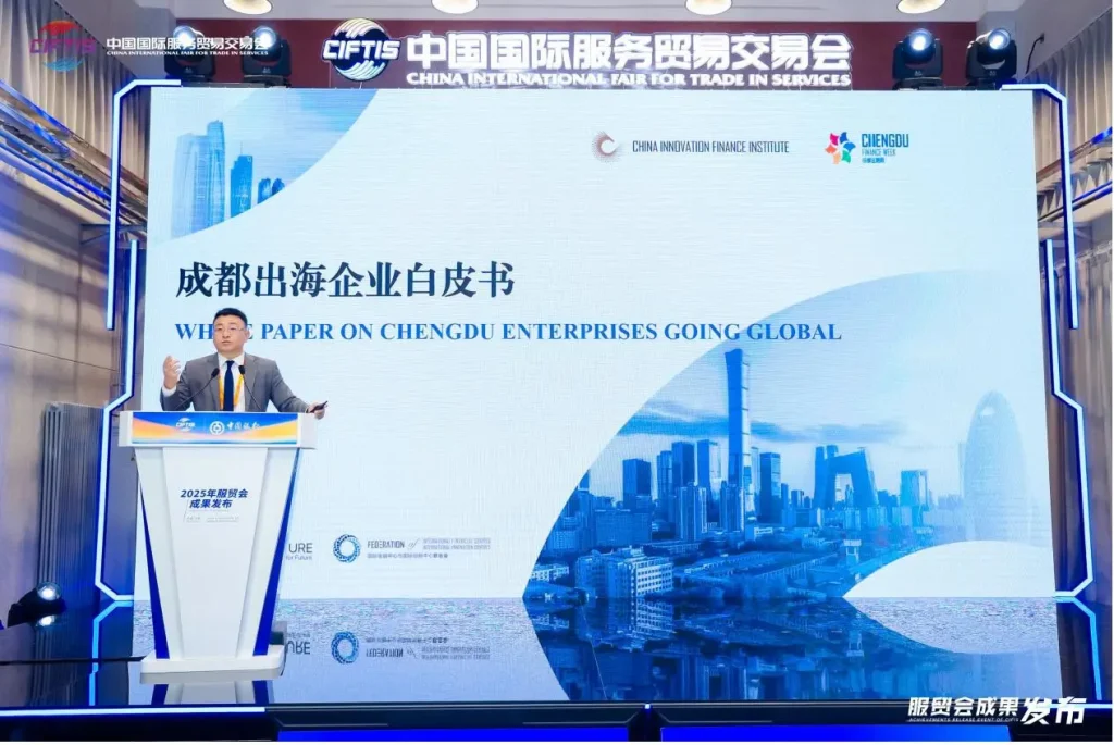 图片 2
