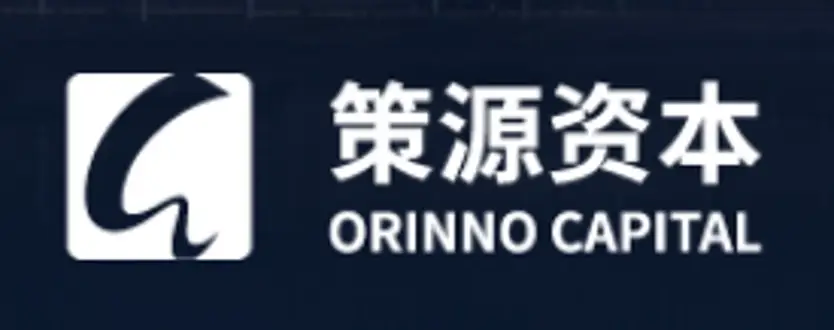 成都高新策源投资集团有限公司