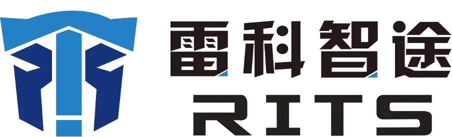 理工雷科智途（北京）科技有限公司