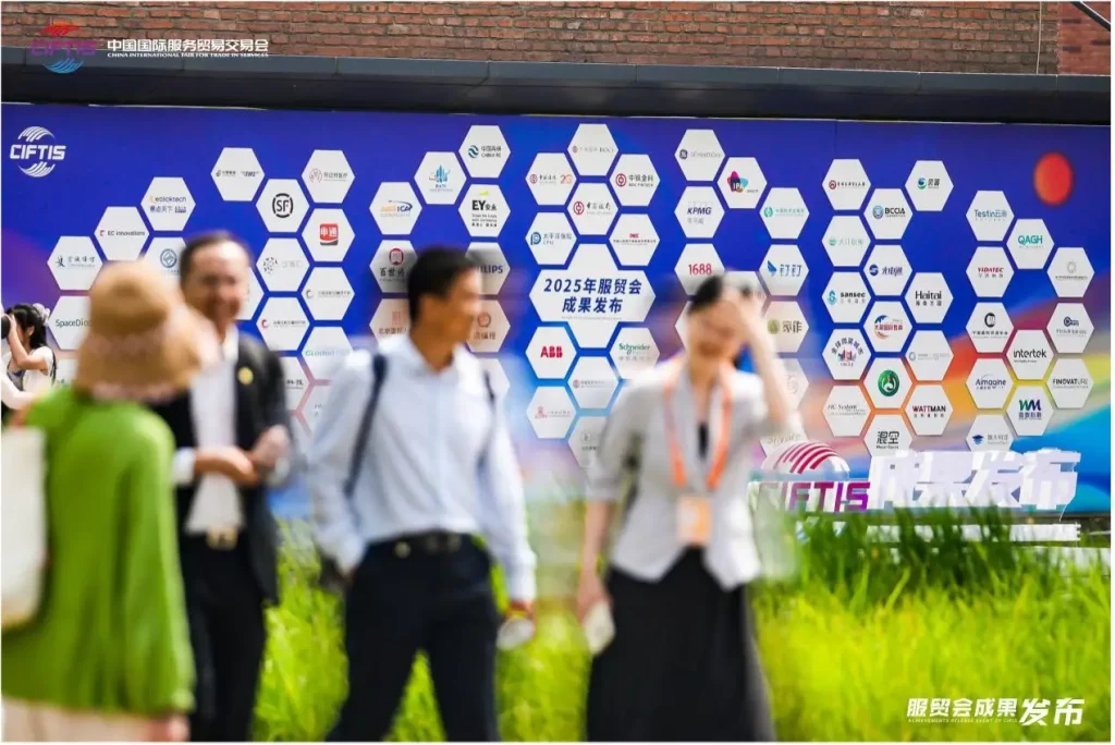 聚焦成都优势产业，系统呈现企业出海模式