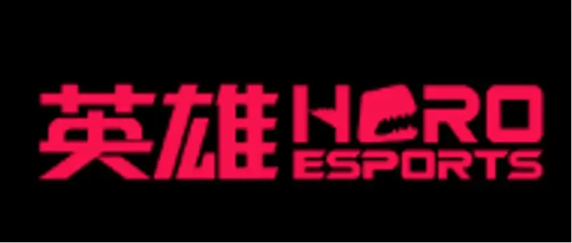 英雄体育管理有限公司（英雄电竞）