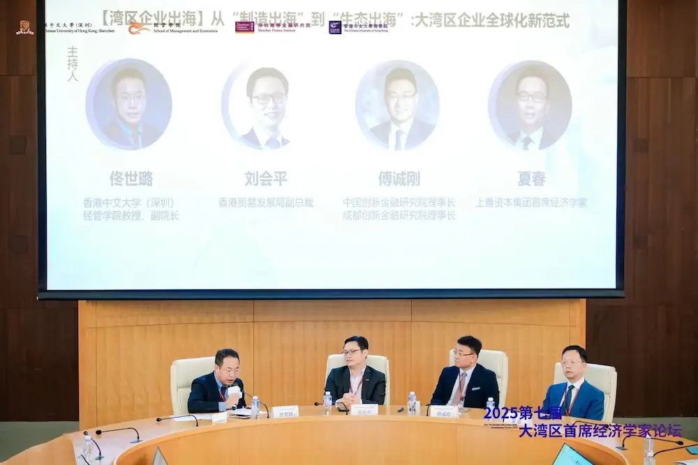 wecom-temp-219931-7a7ebf7e4f33985989b6edd135104b59