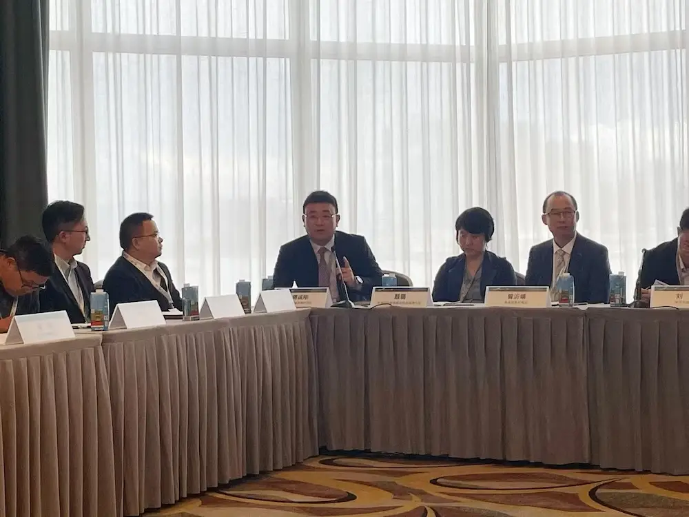 wecom-temp-224345-a44b2afb2638c643b05d0c39d5fcffd4