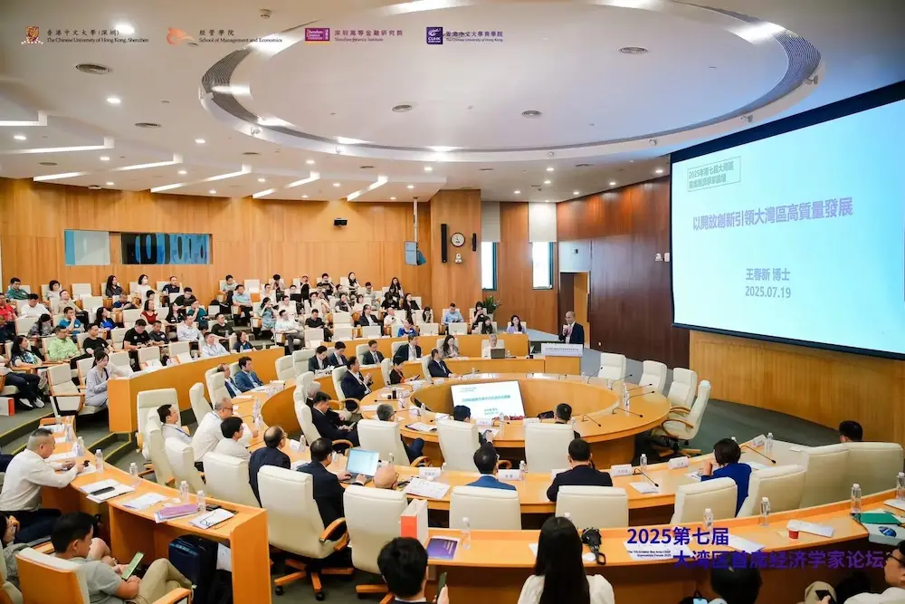 wecom-temp-390267-a6b9535e3f1dba394d7a62d8dd8cd6a3