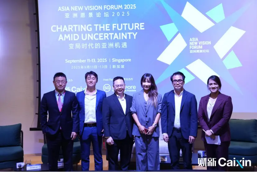 wecom-temp-592007-294ec2df03afb9ef8b8f830ff0a0e331