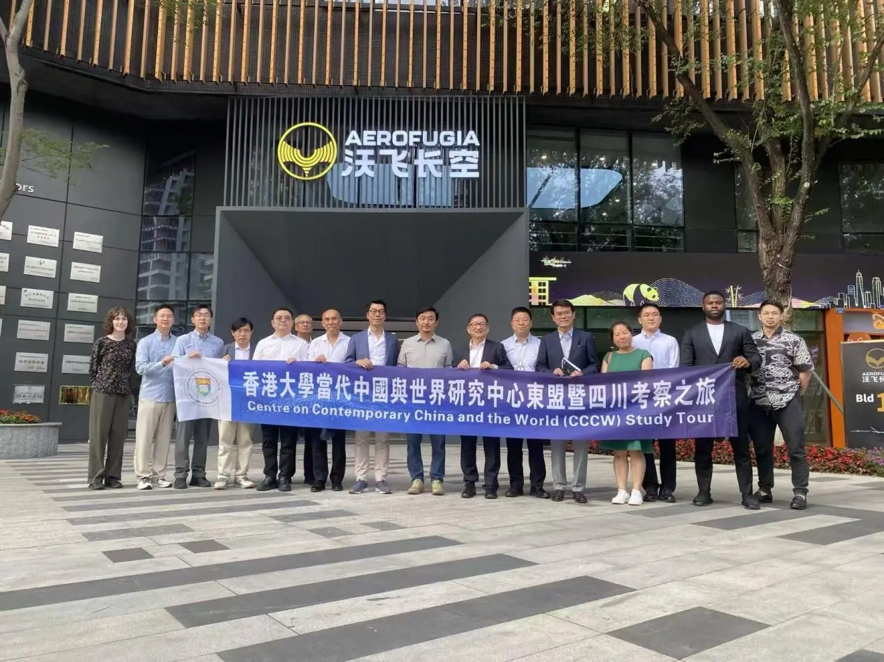 图片1.png参访中国低空载人飞行器领域的前沿企业沃飞长空