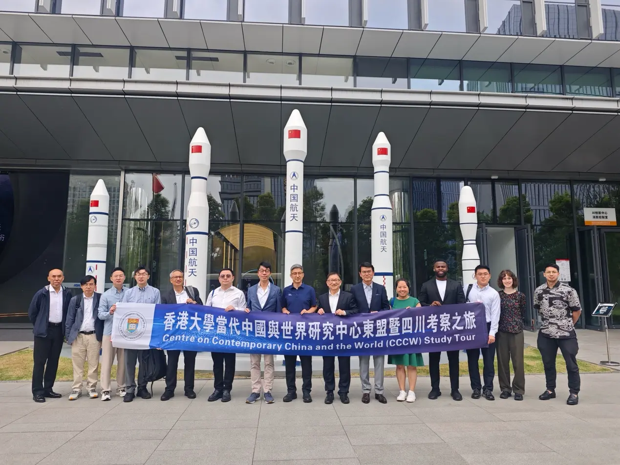 图片1.png参访中国商业航天领域的前沿企业国星宇航